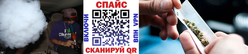 БУТИРАТ Butirat  Красноперекопск 