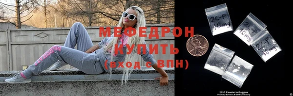 марки nbome Кукмор