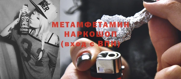 прущий лед Кулебаки