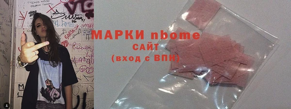 прущий лед Кулебаки