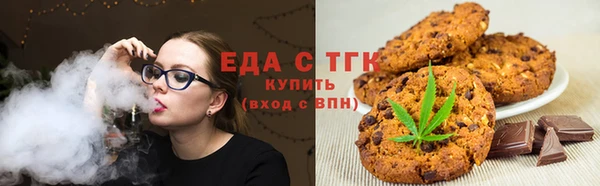 марки nbome Кукмор
