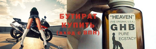 кокаин перу Красноперекопск