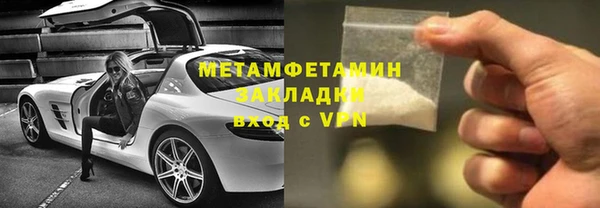 прущий лед Кулебаки