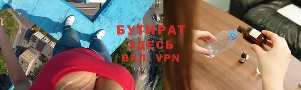 марки nbome Кукмор