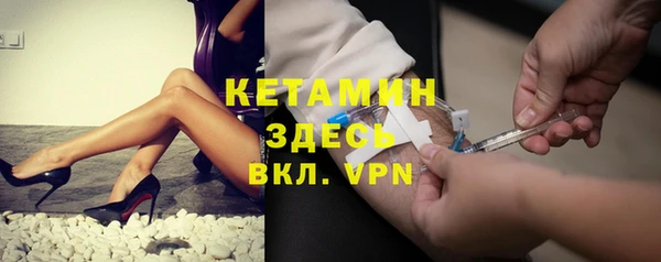 марки nbome Кукмор