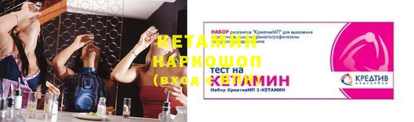 марки nbome Кукмор