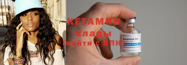 прущий лед Кулебаки