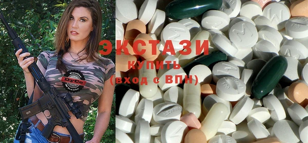 прущий лед Кулебаки