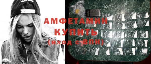 марки nbome Кукмор