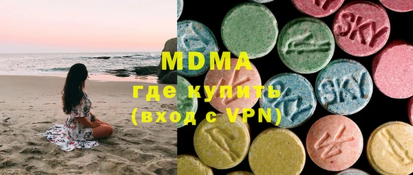 марки nbome Кукмор