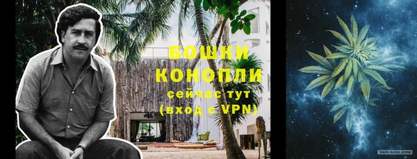 прущий лед Кулебаки