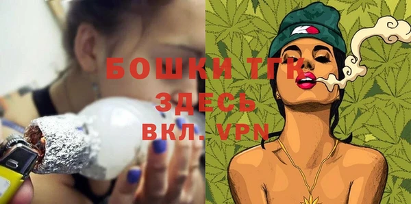 марки nbome Кукмор