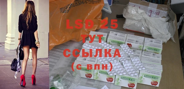 марки nbome Кукмор
