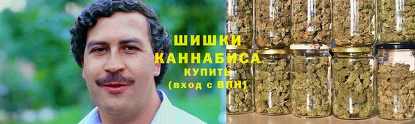 прущий лед Кулебаки