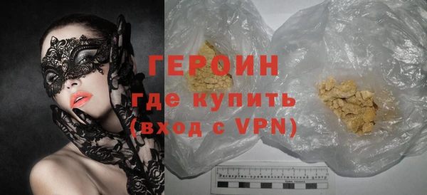 марки nbome Кукмор