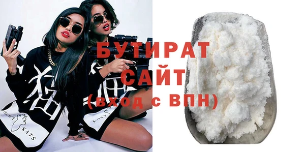 марки nbome Кукмор
