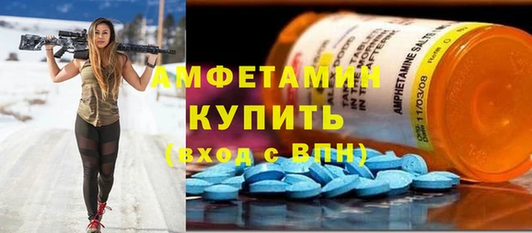 прущий лед Кулебаки
