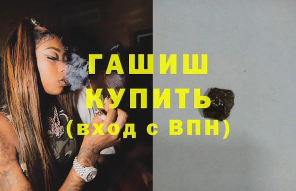 марки nbome Кукмор